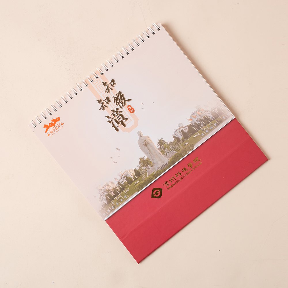 Full Coloring Printing Paper Table Calendar